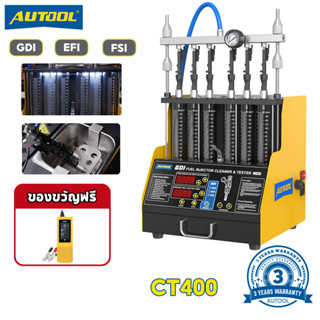 Autool FFB CT400 GDI อุปกรณ์หัวฉีดน้ำมันเชื้อเพลิง &amp; เครื่องทดสอบ 6 กระบอก แบบอัลตราโซนิก สำหรับรถยนต์และรถจักรยานยนต์