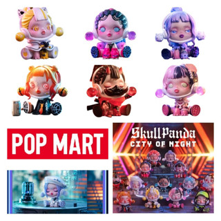 Pop MART City Of Night Garage ชุดของเล่นโมเดลการ์ตูน ของขวัญ สําหรับเด็กผู้หญิง