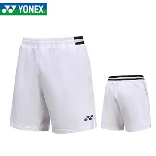 Yonex กางเกงขาสั้น แห้งเร็ว สําหรับเล่นกีฬาแบดมินตัน แข่งขัน เหมาะกับผู้ชาย และผู้หญิง