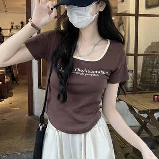 ใหม่ เสื้อยืดลําลอง แขนสั้น คอสี่เหลี่ยม เข้ารูป สีน้ําตาล แฟชั่นสําหรับสตรี