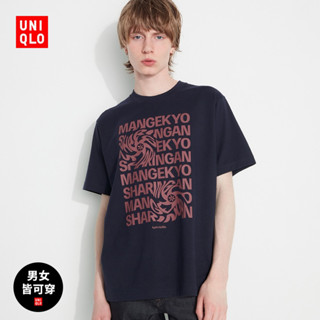 Uniqlo เสื้อยืดแขนสั้น พิมพ์ลายนารูโตะ (UT) สําหรับผู้ชาย และผู้หญิง