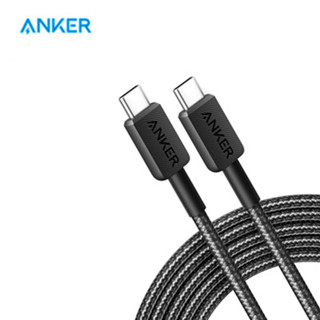 Anker 322 PowerLine USB-C เป็น USB-C สายไนล่อนถัก 6 ฟุต / 1.8 ม. 60W ชาร์จเร็ว สําหรับโทรศัพท์ USB-C แท็บเล็ตแล็ปท็อป iPad MacBook และอื่น ๆ (A81F6)