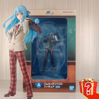 Ichiban Kuji That Time I Got Reincarnated as A Slime Tempest Private Academy II Bandai A Prize Rimuru Tempest