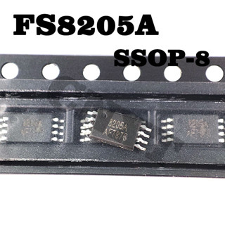 วงจรรวม FS8205A SSOP-16 FS8205 50 ชิ้นต่อล็อต