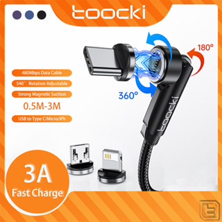 Toocki 3A สายชาร์จเร็ว รองรับการส่งข้อมูล USB Micro Type C สายเคเบิลข้อมูล