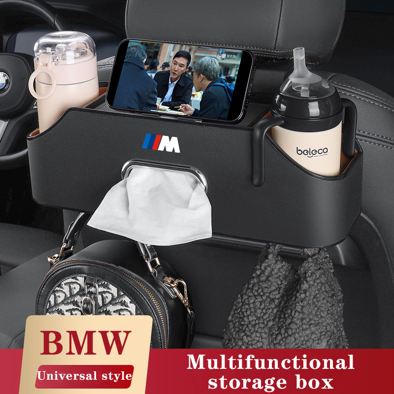 กล่องเก็บกระดาษทิชชู่ อเนกประสงค์ สําหรับรถยนต์ BMW E36 E46 E39 E90 E60 E70 F10 F30 X1 X2 X3 X4 X5