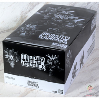 Bandai Shokugan Mobility Joint Gundam Vol.4 (Set of 7)