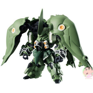 Bandai MSE Gundam EX02 Kshatriya