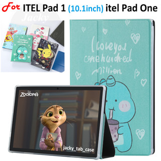 ใหม่ เคสแท็บเล็ตหนังนิ่ม ลายการ์ตูนน่ารัก คุณภาพสูง สําหรับ ITEL Pad 1 10.1 นิ้ว Android 12 ITEL One 4G 10.1 นิ้ว Pad1 PadOne 2023