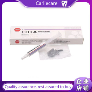 EDTA Root Canal Lubrication Gel Enlargement Lubricant Pulp Preparation Flush Solution Dental Materials