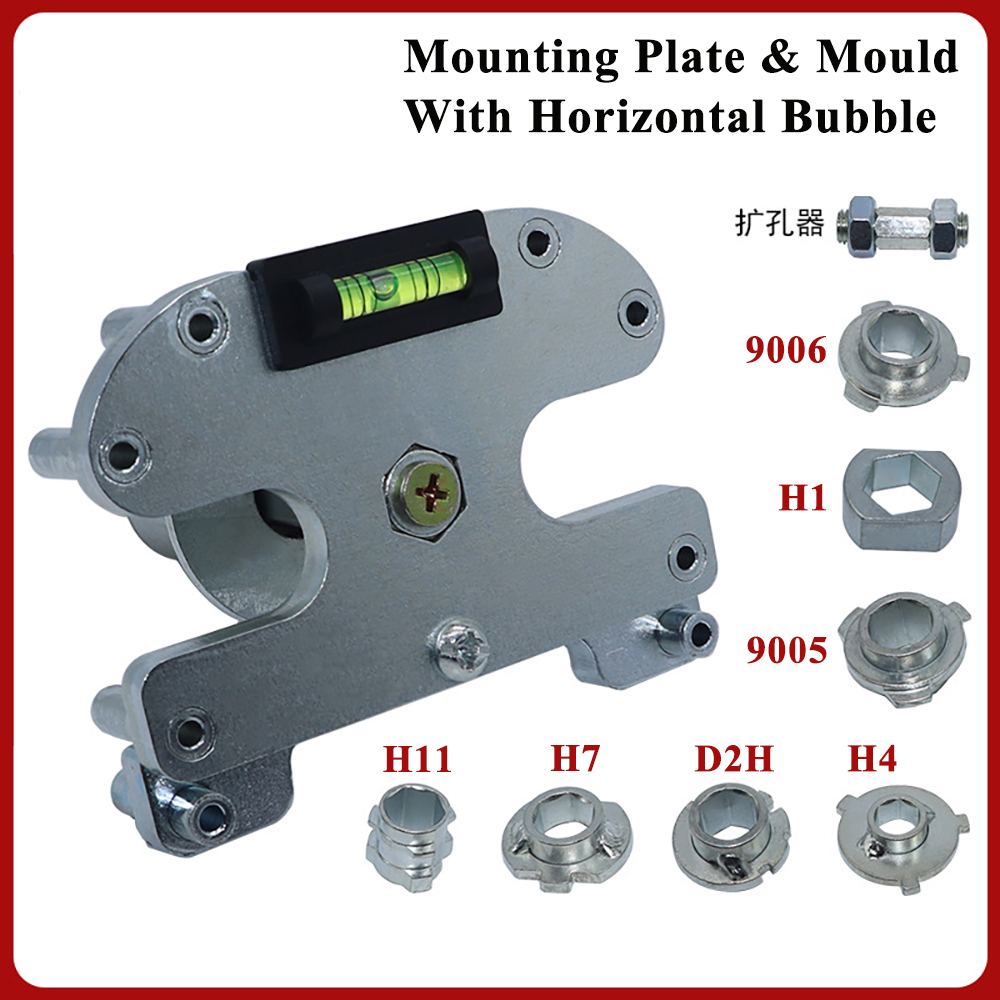 แผ่นแนวนอนด้านหน้าตําแหน่งการเจาะ Mount Mould H7 H4 H11 H1 D2 9005 9006 ไฟหน้าสําหรับ Koito/Hella 3R