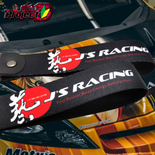 Jdm สไตล์รถ พวงกุญแจ ไนลอน JS RACING ของขวัญ เชือกเส้นเล็ก พวงกุญแจอัตโนมัติ สปริง คลิป พวงกุญแจ จี้กุญแจสตาร์ท