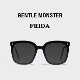 Jennie PRE COLLECTION GENTLE MONSTER FRIDA แว่นตากันแดดแฟชั่น สําหรับผู้ชาย ผู้หญิง สามารถเลือก GM สีดํา 2023