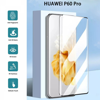 Huawei P60 P50 P40 30 Pro - Mate 50 40 30 Pro กาวเต็ม 9H กันกระแทก ป้องกันหน้าจอ โค้ง เต็มจอ ฟิล์มนิรภัย