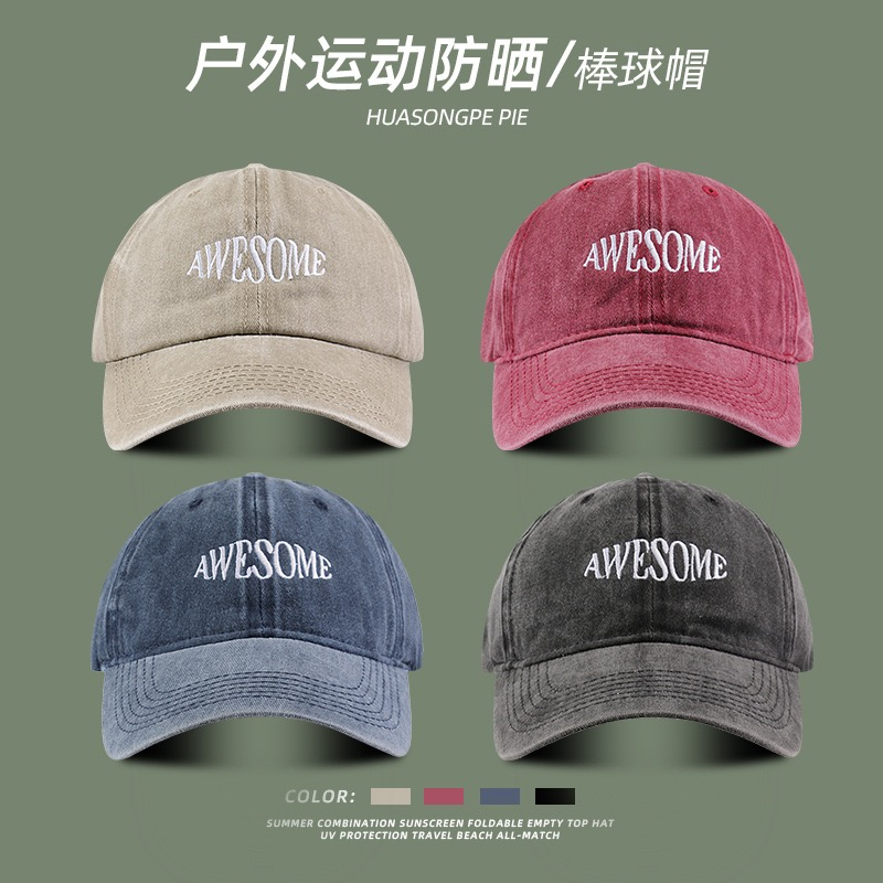 หมวกเบสบอล พิมพ์ลายตัวอักษร เข้ากับทุกการแต่งกาย แฟชั่นฤดูร้อน สไตล์เรโทร สําหรับผู้หญิง 2023