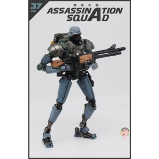 Forging Soul AGS-37 Assassination Squad Vulture Model KIt