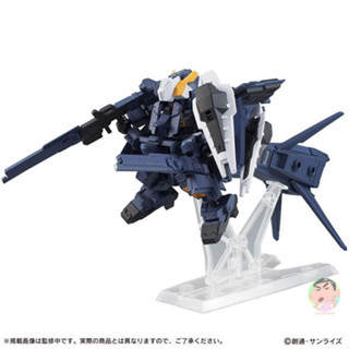 Bandai GUNDAM MS ENSEMBLE EX03 HAZEL CUSTOM (TITANS COLOUR) SET