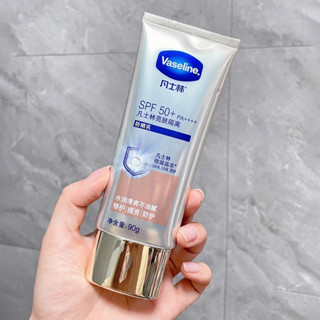 Vaseline โลชั่นกันแดด SPF50+PA++++ ขนาดเล็ก สีทอง