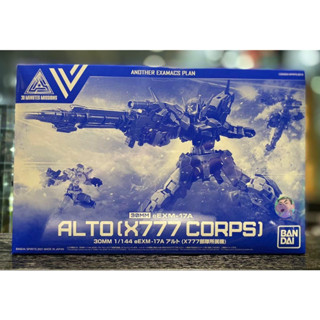 Bandai 30MM 1/144 eEXM-17A ALTO (X777 CORPS) Model Kit