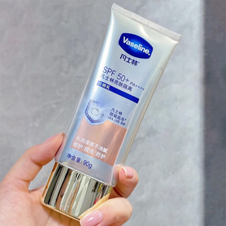 Vaseline ครีมกันแดด เนื้อโลชั่น SPF50+PA++++