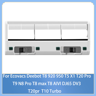 ฝาครอบแปรงหลัก แบบเปลี่ยน สําหรับหุ่นยนต์ดูดฝุ่นสุญญากาศ Ecovacs Deebot T8 920 950 T5 X1 T10 Turbo T20 Pro T9 N8 Pro T8 max T8 AIVI DJ65 DV3 t20pro