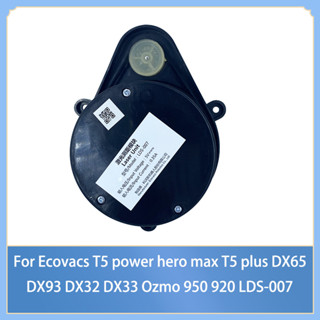 เซนเซอร์ระยะทางเลเซอร์ สําหรับหุ่นยนต์ดูดฝุ่น Ecovacs T5 power hero max T5 plus DX65 DX93 DX32 DX33 Ozmo 950 920 LDS-007