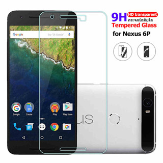 ฟิล์มกระจกนิรภัยกันรอยหน้าจอ แบบใส สําหรับ Huawei Nexus 6P