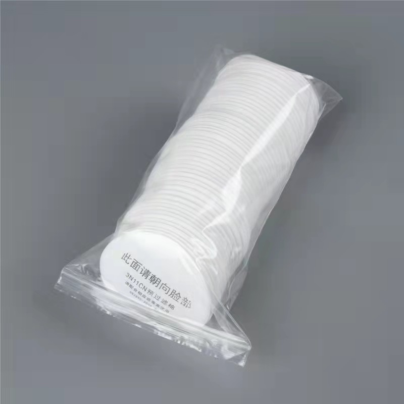 (พร้อมส่ง) กระดาษกรองฝุ่น 3N11 3N12 100 ชิ้น พร้อมตลับสเปรย์ ผ้าฝ้าย 3200 3N11 ราคา ถูกที่สุด ดีลบีเคเค แกลเลอรีภาพที่ 7