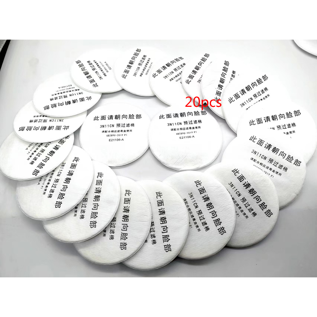 (พร้อมส่ง) กระดาษกรองฝุ่น 3N11 3N12 100 ชิ้น พร้อมตลับสเปรย์ ผ้าฝ้าย 3200 3N11 ราคา ถูกที่สุด ดีลบีเคเค แกลเลอรีภาพที่ 3