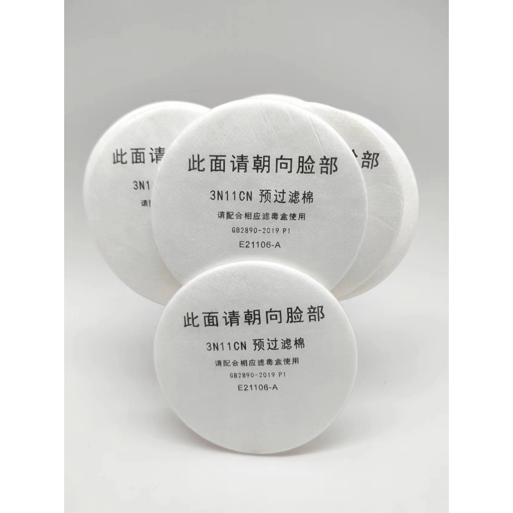 (พร้อมส่ง) กระดาษกรองฝุ่น 3N11 3N12 100 ชิ้น พร้อมตลับสเปรย์ ผ้าฝ้าย 3200 3N11 ราคา ถูกที่สุด ดีลบีเคเค แกลเลอรีภาพที่ 6