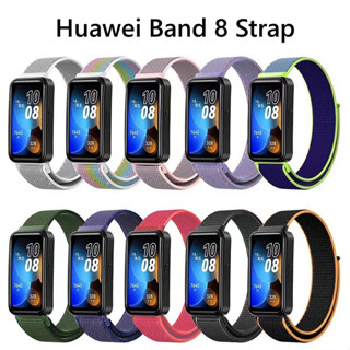 Huawei Band 8 สายนาฬิกาข้อมือไนล่อนถัก ระบายอากาศ