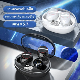 K20 TWS หูฟังบลูทูธไร้สาย 5.3 สเตอริโอ ควบคุมสัมผัส เสียงเบส กันน้ํา สําหรับเล่นเกม เล่นกีฬา