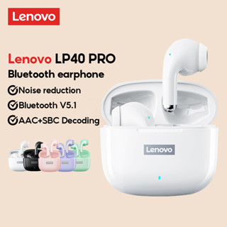 Lenovo LP40 Pro หูฟังบลูทูธไร้สาย TWS พร้อมไมโครโฟน บลูทูธ 5.1 สําหรับ IOS Android