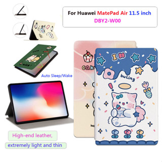 For Huawei MatePad Air 11.5 inch Cute Pattern Sweat Proof Non-Slip Case For MatepadAir DBY2-W00 11.5" Adjustable Folding Stand Cover Auto Sleep Wake Flip Stand Smart Case Cover