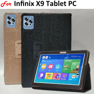 เคสแท็บเล็ต หนัง PU แบบฝาพับแม่เหล็ก พร้อมขาตั้ง สําหรับ Infinix X9 Tab Tablet PC Android 10 12 9.1 (25*16.5 ซม.)