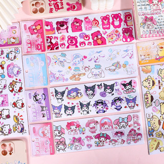 Sanrio สติกเกอร์เทปวาชิ ลายการ์ตูนน่ารัก สําหรับตกแต่งสมุดโน้ต โทรศัพท์ กระเป๋าเดินทาง DIY