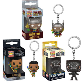 Funko Pop! พวงกุญแจฟิกเกอร์ Marvel Black Panther Namor Zombie Thor ของเล่นสําหรับเด็ก