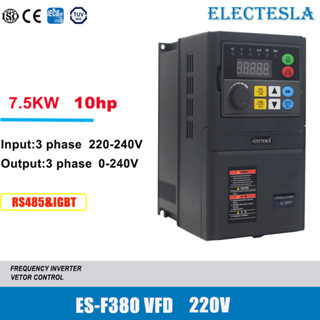 ตัวควบคุมความเร็วมอเตอร์ 3 เฟส 220V 7.5KW VFD 10hp 7.5KW AC