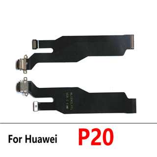 บอร์ดพอร์ตชาร์จไมโครโฟน USB สําหรับ Huawei P20 P20 Pro P20 Lite