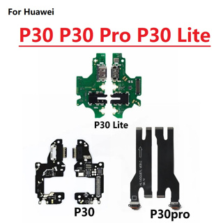 บอร์ดพอร์ตชาร์จไมโครโฟน USB สําหรับ Huwei P30 P30 Pro P30 Lite