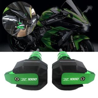 แผ่นกันล้ม CNC สําหรับรถจักรยานยนต์ KAWASAKI Z1000 Z 1000 2010-2018 2017 2016