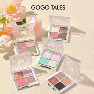 GOGO TALES อายแชโดว์พาเลท กลิตเตอร์ เนื้อแมตต์ เอิร์ธโทน 4 สี ไฮไลท์เตอร์ ไม่เลอะ กันน้ํา กันเหงื่อ แต่งตา