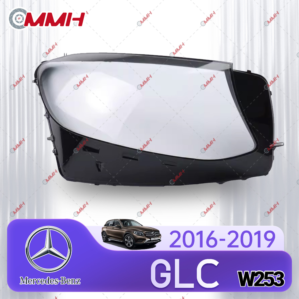 Mercedes GLC W253 ไฟหน้า 2016-2018 GLC200 GLC260 GLC300 ฝาครอบไฟหน้าตรงรุ่น โคมไฟรถยนต์