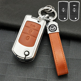 [flip Key]โคนกุญแจ เคสกุญแจรถ ปลอกกุญแจ รถยนต์ MAZDA มาสด้า2 MAZDA2, มาสด้า3 MAZDA3 , รุ่นกุญแจพับแบบ3ปุ่มกด2 3 ปุ่ม