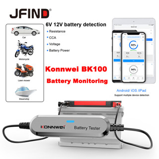 Konnwei BK100 เครื่องทดสอบแบตเตอรี่รถยนต์ บลูทูธ 12V สําหรับ IOS Android 6V 12V