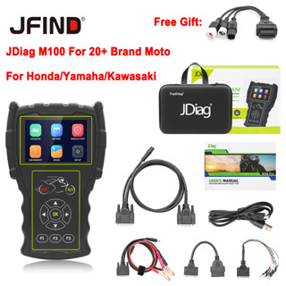 Jdiag M100 EFI เครื่องมือสแกนเนอร์วินิจฉัยรถจักรยานยนต์ สําหรับ yamaha ECU Reset OBD 2 OBD2 Honda Motorbike Moto Scan Code Reader