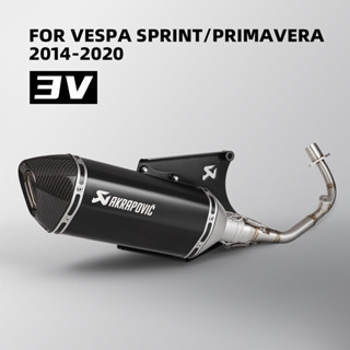 Akrapovic สายท่อไอเสีย สําหรับ Vespa PRIMAVERA PRIMAVERA SPRINT LX LXV 3V 2014-2020