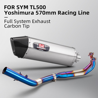 Yoshimura HF ท่อไอเสีย แบบเต็มระบบ สําหรับ SYM TL500