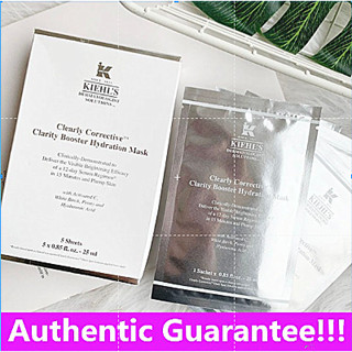 Kiehls Whitening Medicine Vigor Vitamin C Whitening Essence Moisturizing Mask 1*5