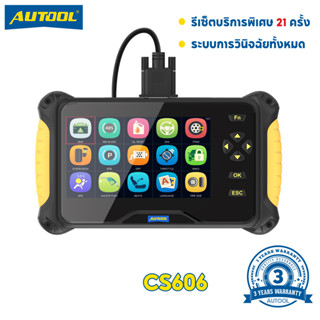AUTOOL FFB เครื่องสแกนเนอร์วินิจฉัยอัตโนมัติ รับประกัน 3 ปี CS606 ท่อระบายน้ำมัน ABS เปลี่ยนถ่ายน้ำมันเครื่อง เซ็นเซอร์พวงมาลัยสอบเทียบ SAS EPB เปลี่ยนผ้าเบรค อ่าน DTC ล้าง DTC อ่านสตรีมข้อมูล การเรียนรู้คันเร่งอัตโนมัติ